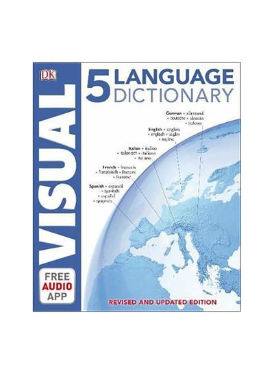 اشتري 5 Language Visual Dictionary Paperback English by DK - 2020 في مصر