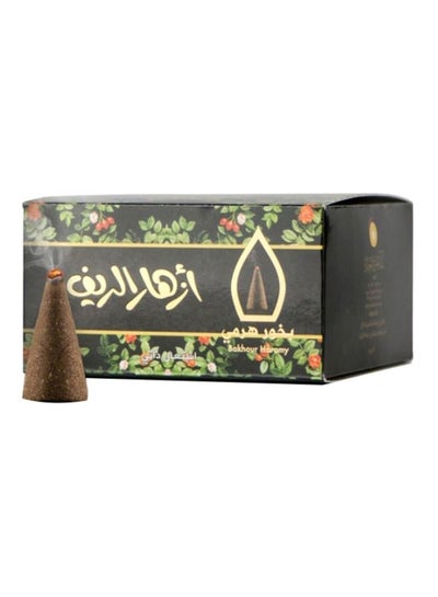 Buy Azhar Alriyf Conical Incense 50grams in Saudi Arabia