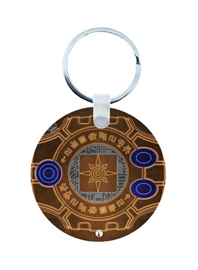 Buy Digimon Anime Printed Keychain in Saudi Arabia