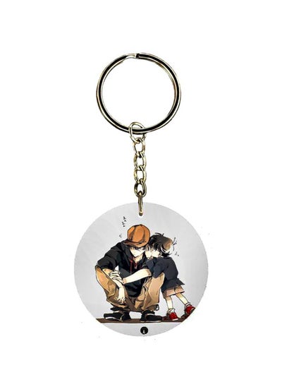 Buy Detective Printed Plastic Key Chain in Saudi Arabia