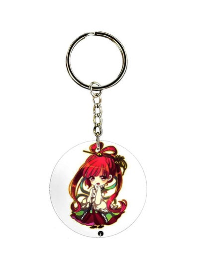 Buy The Anime Magi Printed Plastic Key Chain in Saudi Arabia