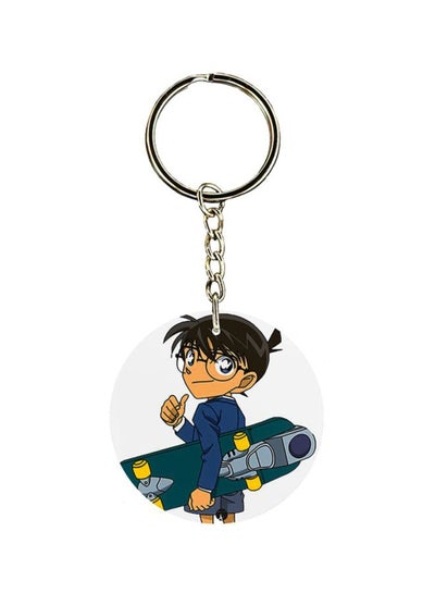 Buy Anime Detective Conan Key Chain in Saudi Arabia