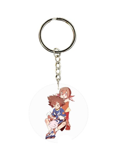 Buy Anime Digimon Key Chain in Saudi Arabia