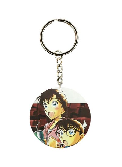 Buy Anime Detective Conan Key Chain in Saudi Arabia