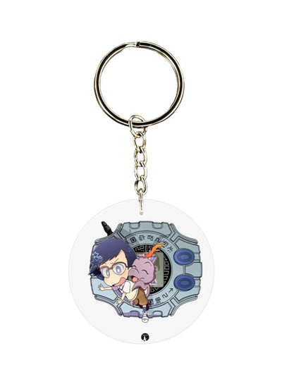 Buy Anime Digimon Key Chain in Saudi Arabia