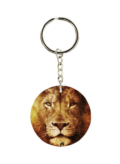 Buy Lion Face Printed Keychain in Saudi Arabia