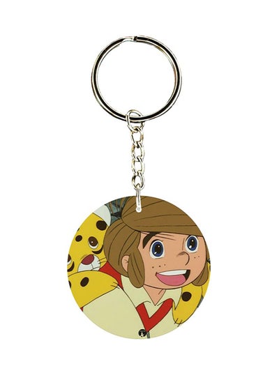 Buy Anime Jazerat alknz Keychain in Saudi Arabia