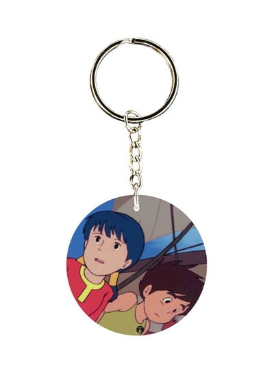 Buy Adnan And Lina Anime Printed Keychain in UAE