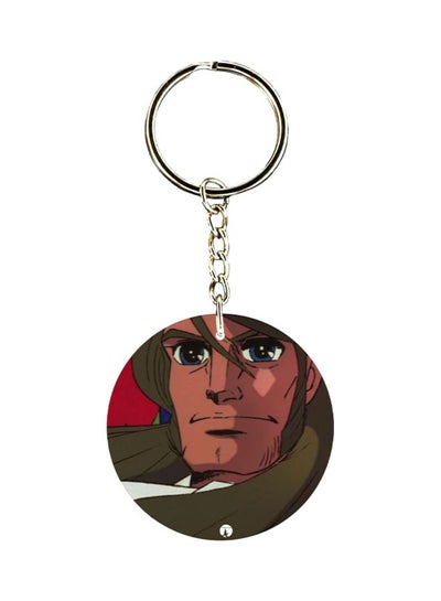 Buy Anime Jazerat Alknz Printed Keychain in Saudi Arabia