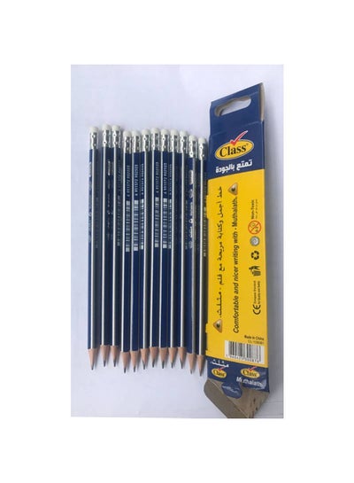 Buy Packet Of 12 Triangular Pencils- Hb2 Silver in Saudi Arabia