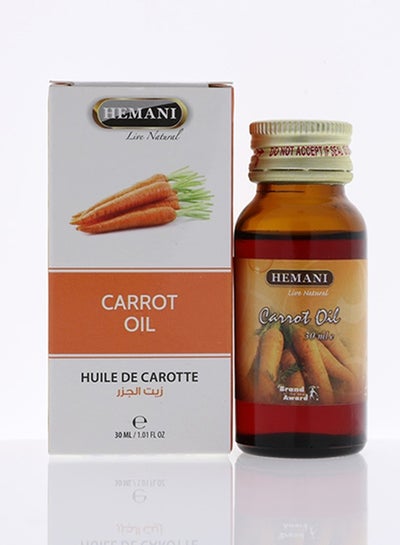 Buy Natural Carrot Oil 30ml in Saudi Arabia