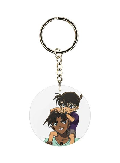 Buy Anime Detective Conan Key Chain in Saudi Arabia