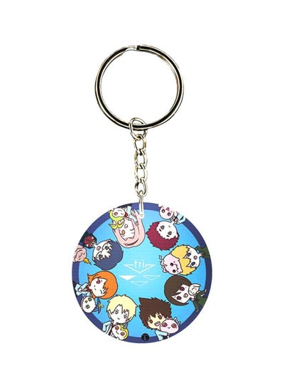 Buy Digimon Anime Printed Keychain in Saudi Arabia