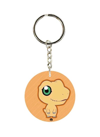 Buy Anime Digimon Key Chain in Saudi Arabia