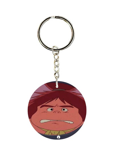 Buy Adnan And Lina Anime Printed Keychain in Saudi Arabia