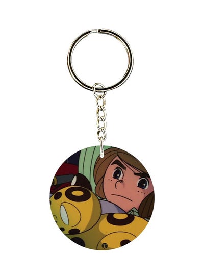 Buy Anime Jazerat alknz Keychain in Saudi Arabia