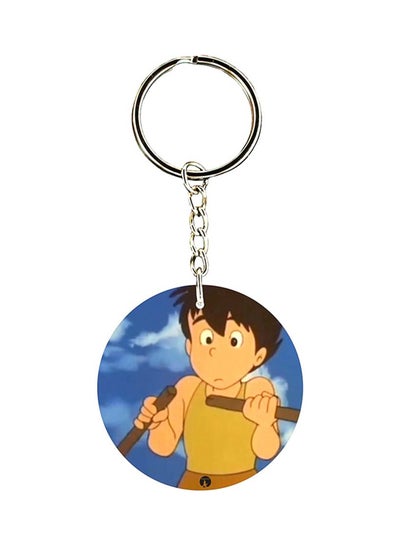 Buy Adnan And Lina Anime Printed Keychain in Saudi Arabia