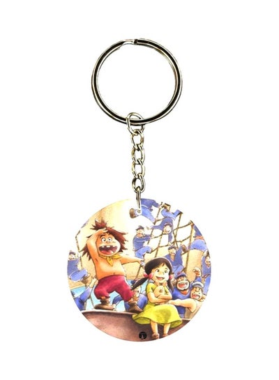 Buy Adnan And Lina Printed Keychain in Saudi Arabia