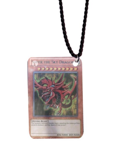 Buy Yu Gi Oh Printed Car Mirror Pendant in Saudi Arabia