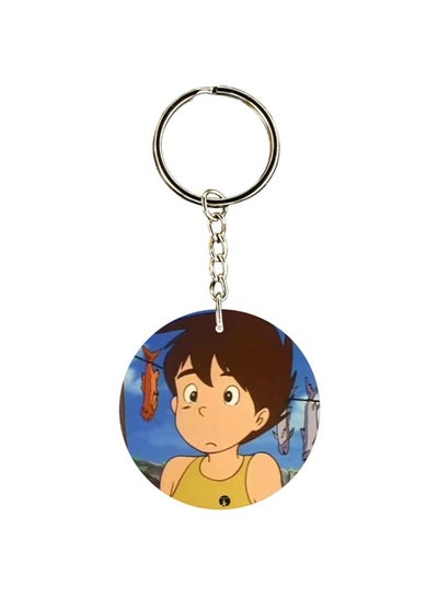 Buy Anime Printed Keychain in Saudi Arabia