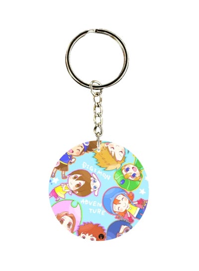 Buy Anime Digimon Key Chain in Saudi Arabia