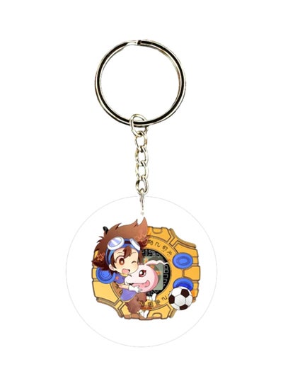 Buy Anime Digimon Key Chain in Saudi Arabia