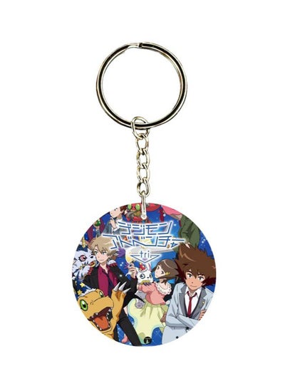 Buy Anime Digimon Printed Keychain in Saudi Arabia