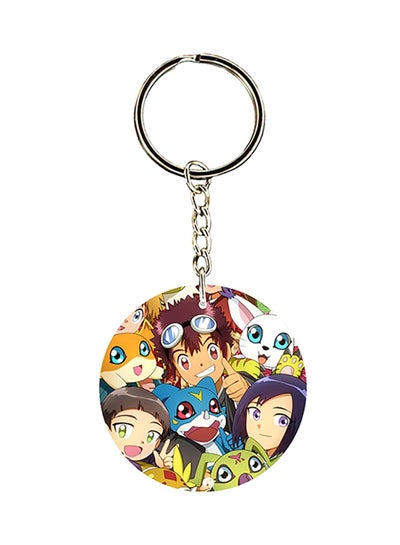 Buy Anime Digimon Keychain in Saudi Arabia