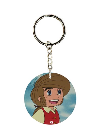 Buy Anime Jazirat Alknz Keychain in Saudi Arabia