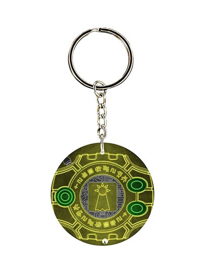 Buy Anime Digimon Keychain in Saudi Arabia