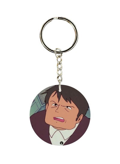 Buy Adnan And Lina Anime Printed Keychain in Saudi Arabia