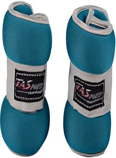 Buy Ankle and Wrist Weights 3kg in UAE