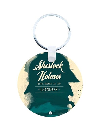 اشتري Sherlock Holmes Wooden Keychain في السعودية