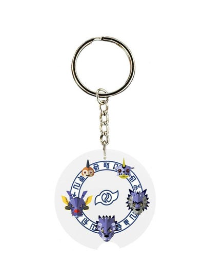 Buy Anime Digimon Key Chain in Saudi Arabia