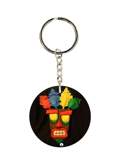 Buy Double Sided Crash Printed Keychain in Saudi Arabia