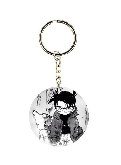 Buy Anime Detective Conan Keychain in Saudi Arabia