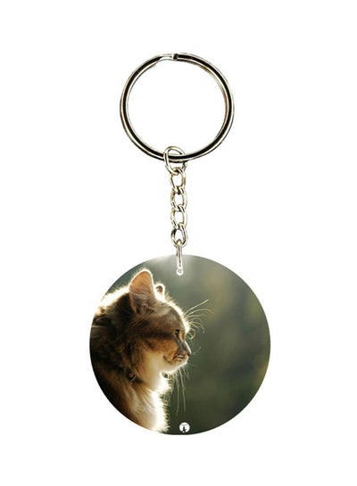 Buy Cat Printed Keychain in Saudi Arabia