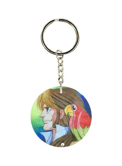 Buy Anime Jazerat alknz Printed Keychain in Saudi Arabia