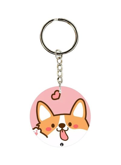 Buy Anime Dog Printed Keychain in UAE