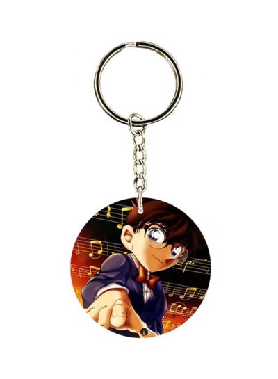 Buy Anime Detective Conan Printed Key Chain in Saudi Arabia