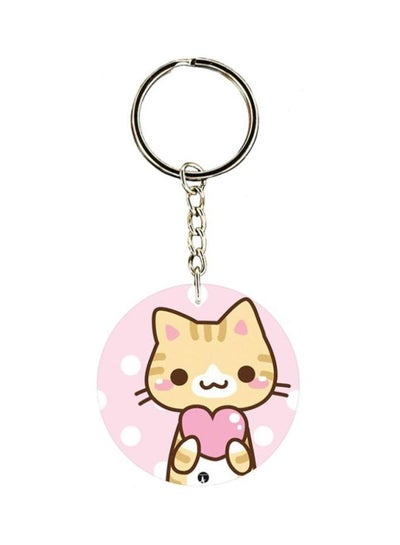 Buy Cat Printed Key Chain in Saudi Arabia