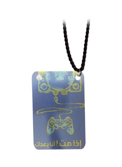 Buy Arabic Phrases Printed Car Mirror Pendant in Saudi Arabia