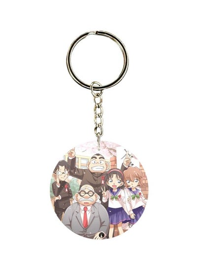 Buy Anime Detective Conan Keychain in UAE