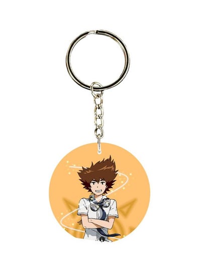 Buy Anime Digimon Keychain in Saudi Arabia