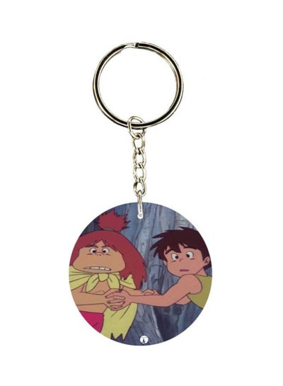 Buy Adnan And Lina Anime Printed Keychain in Saudi Arabia