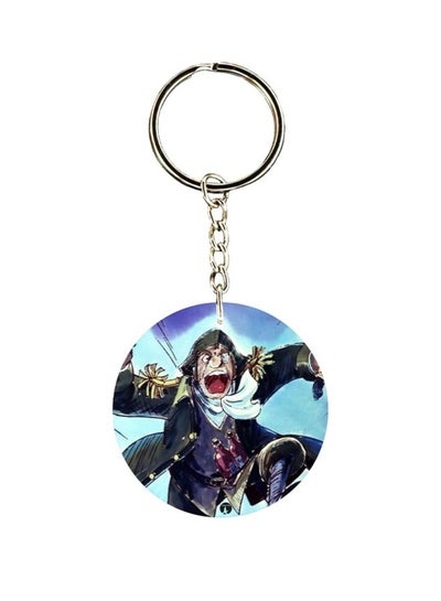 Buy Anime Jazirat Al Kanz Keychain in Saudi Arabia