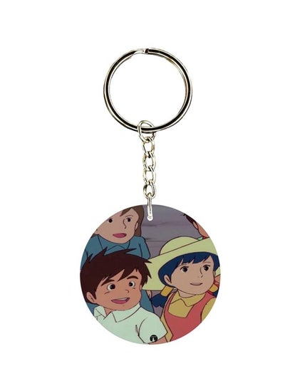 Buy Adnan And Lina Anime Printed Keychain in Saudi Arabia