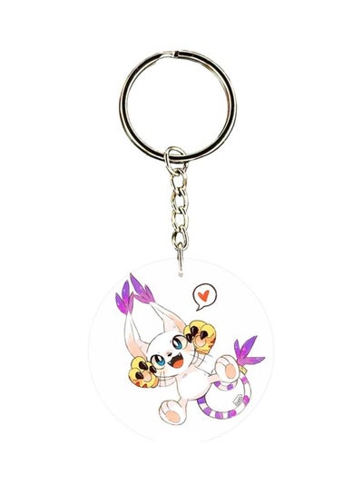 Buy Digimon Anime Printed Keychain in Saudi Arabia