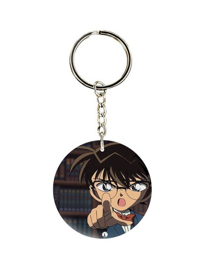 Buy Detective Conan Printed Keychain in Saudi Arabia