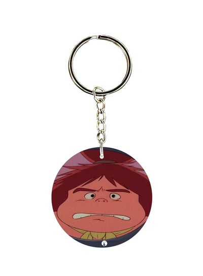 Buy Adnan And Lina Anime Printed Keychain in Saudi Arabia